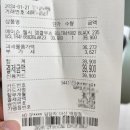 착한구두아산배방점 - 아산시 배방로14번길 9 | 착한구두아산배방점