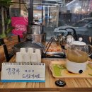 다산댁 감자탕