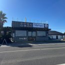 해맞이해안로 | 제주시 구좌 맛집 오션뷰 해물라면 해맞이쉼터