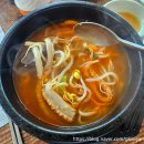 부자양평해장국 이미지