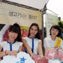 명보축산 이미지