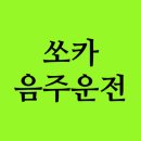 재산카써비스 이미지