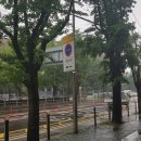 래미안라센트공인중개사사무소 이미지