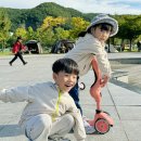 언덕배기어린이공원 | 경북 영천 무료 노지캠핑장 영천댐공원 잔디캠핑 아이랑 야외캠프닉