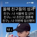 까망리본 이미지