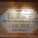 의정부상회
