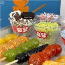 탕후루&카페 이미지