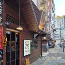 아지와 양이 | 동탄 일본라멘맛집 키와마루아지 내돈내산 후기