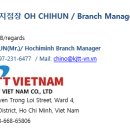 (주)케이제이티티 이미지