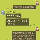 오카리나(입문) | 20250929