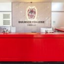 덜위치칼리지서울영국학교 이미지