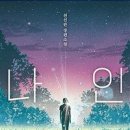 신미래세탁소 이미지