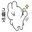 메카노래연습장 이미지