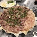 약수산장 네이버블로그