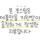 리프앤바인 이미지