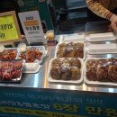 찬돌이네떡갈비 이미지