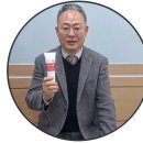 피엔엘 이미지