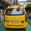 창동 효 태권도 이미지