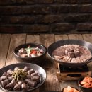 사계절 순대