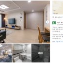 이던스테이 이미지