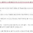 한솔컴퓨터 이미지