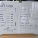 빅오커피앤스테이 이미지