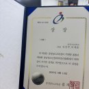 상명대학교박물관 | 상남자의 새해 다짐.