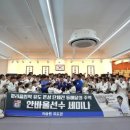 이승원 유도관(강동점) 이미지