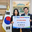 에스엠테크 이미지