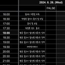 해피하게럭키하게 이미지