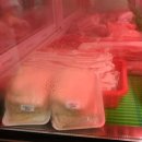 정우식육점 이미지