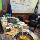 통큰소곱창 이미지