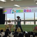 영주시립도서관 이미지