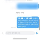 르마레스튜디오