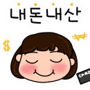 밤실골국밥 이미지