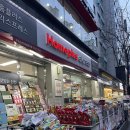 팀 터틀랫 해운대장산 | 장산헬스 좌동pt 팀터틀랫 장산점 헬스장 이용 후기