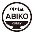 아비꼬원주 이미지