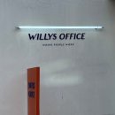 컴퓨터 주말/오피스 | 대구 동성로 카페 사무실 컨셉 힙한 카페 윌리스오피스 방문후기