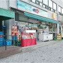 금강수목원아파트 이미지