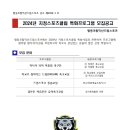 DREAM스포츠클럽 네이버블로그
