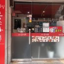 메디칼 후문약국 이미지