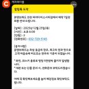 앤브레드