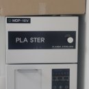 수송 제일치과 이미지