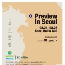 효성티앤씨 이미지