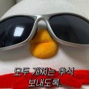 (주)이야기 이미지