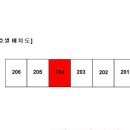 양주자이6단지 이미지