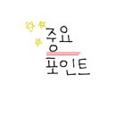 하성조명 이미지