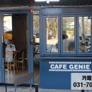 수제샌드위치cafe 이미지