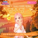 조PC 이미지