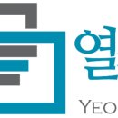 열린세무회계사무소 이미지